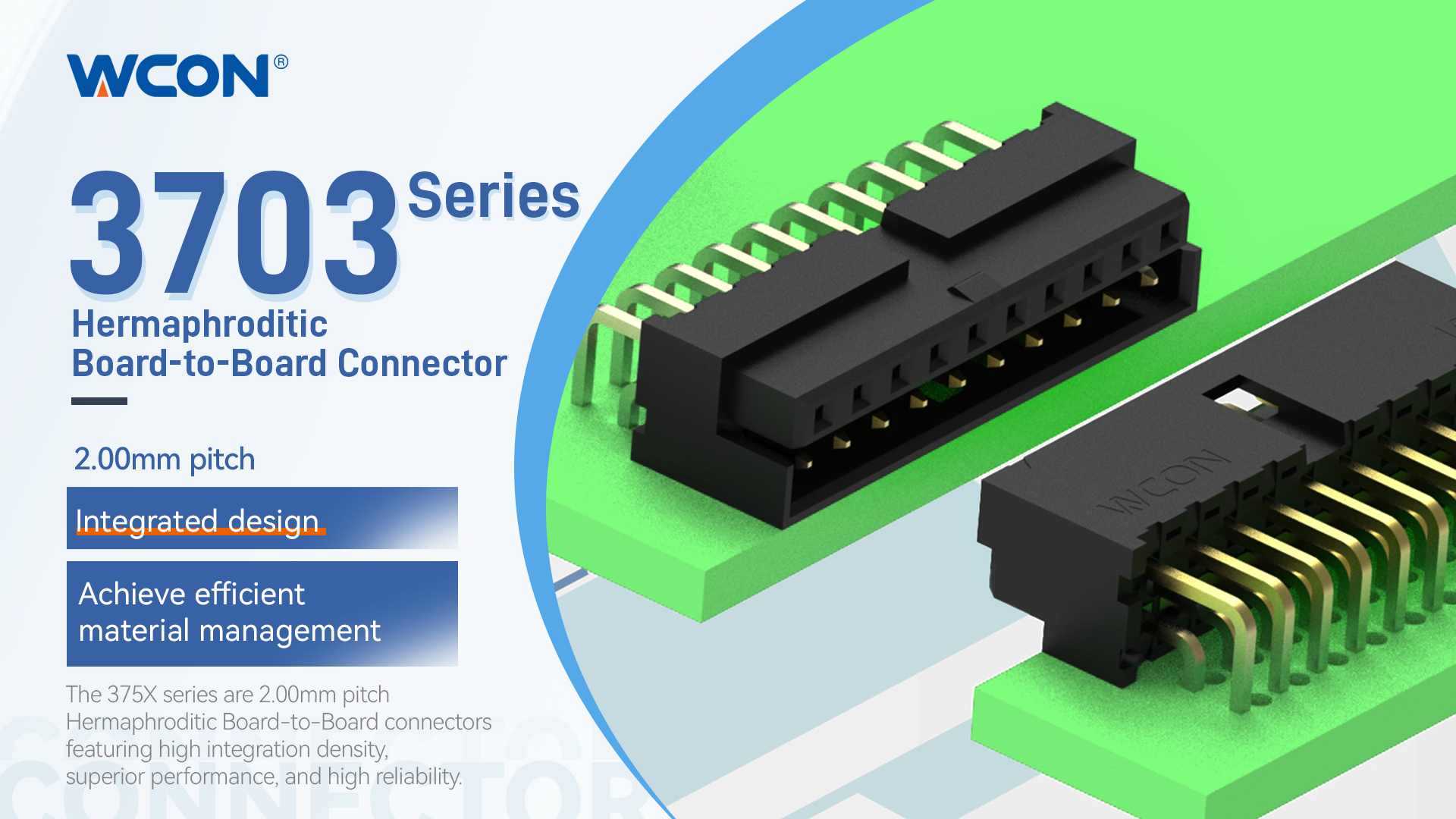 3703 系列雌雄同體板對板連接器：集成設計，節省空間和可靠連接